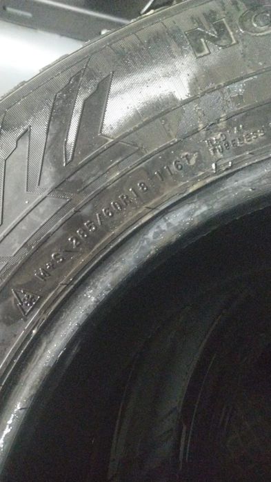 Продам шины на Джип