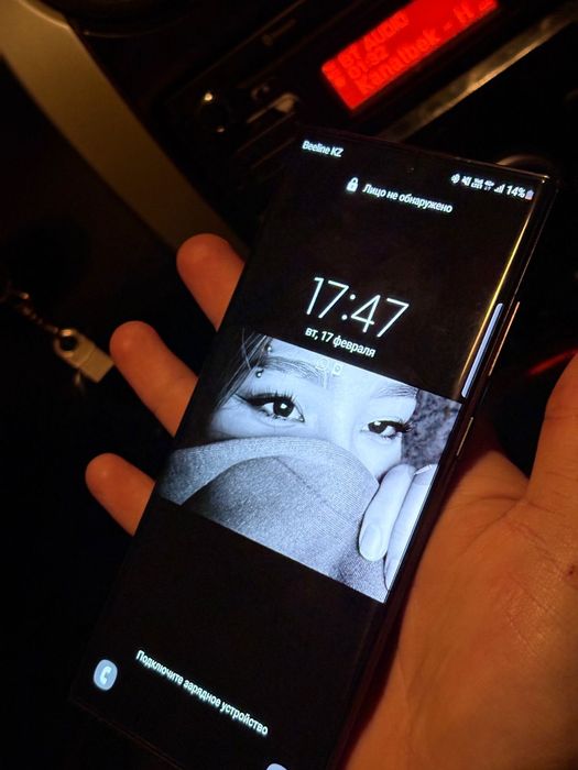 Samsung Galaxy S22 Ultra