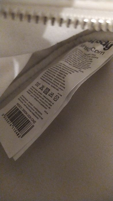 Сумка белая sinsay