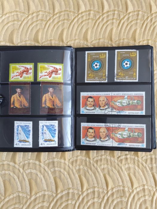 Колекция от пощенски марки от бившия СССР
