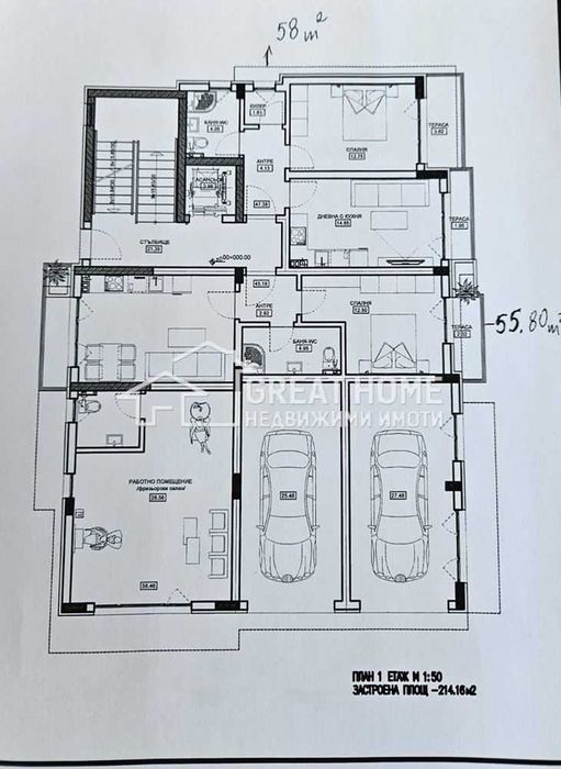 Продава се  в Търговище, Център -  кв.м за 0 €/ - Снимка #3