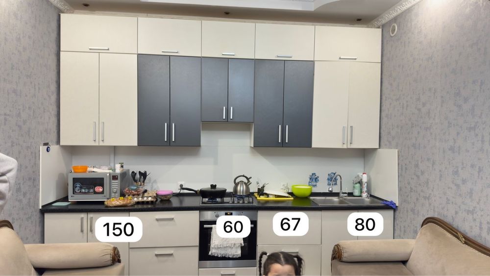 продам кухонную мебель