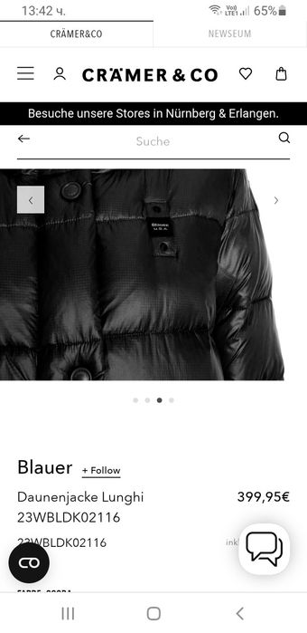 Blauer USA Womens Long Jacket Parka / - S ОРИГИНАЛ! Дамскo яке Парка!