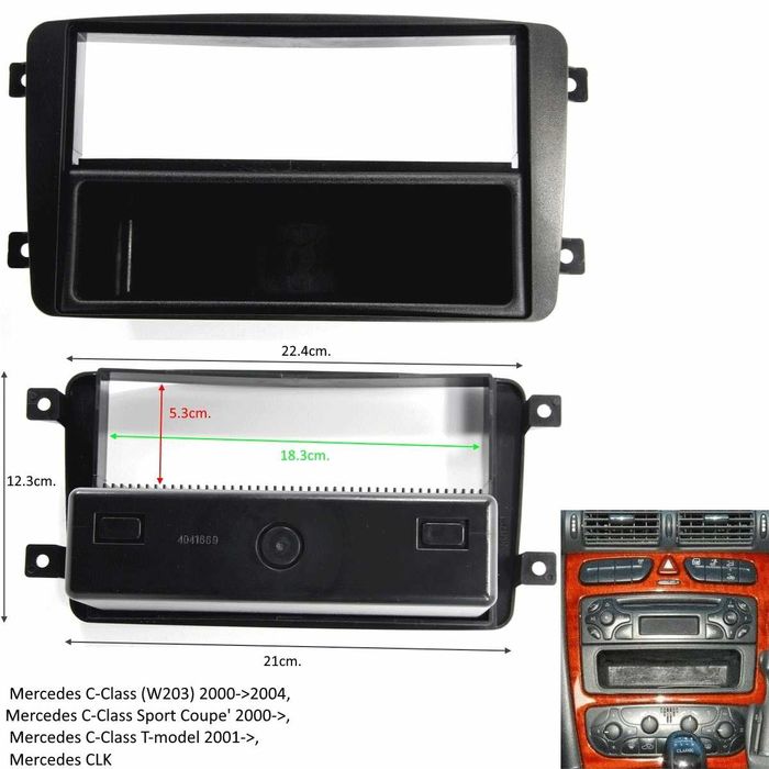 Рамка за автомобилно радио и мултимедия MERCEDES