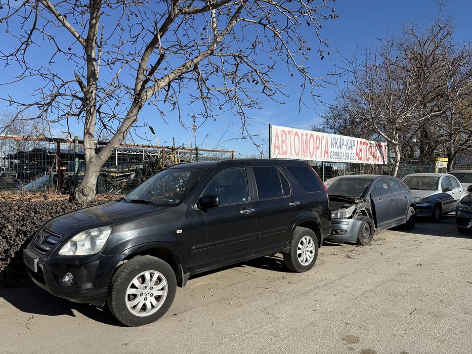 Honda CR-V 2.2 CDTi 2005г. на части