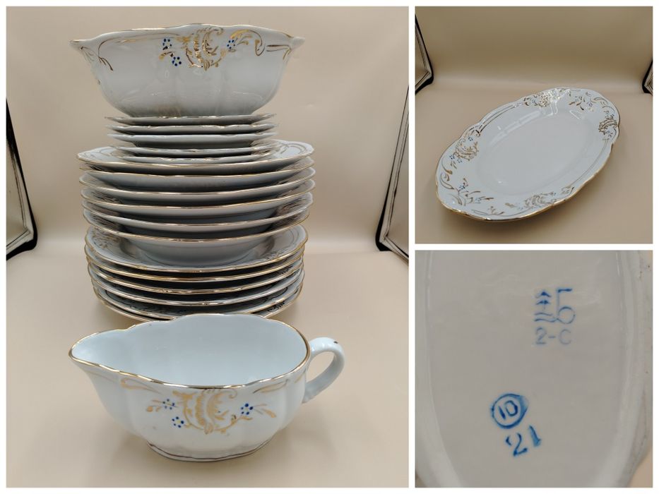 Продам столовый сервиз