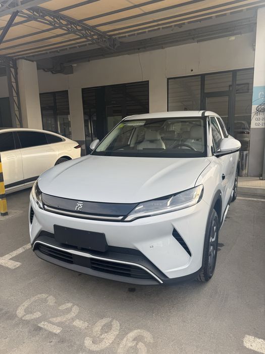 Bivaydi yuvan up 2 smat