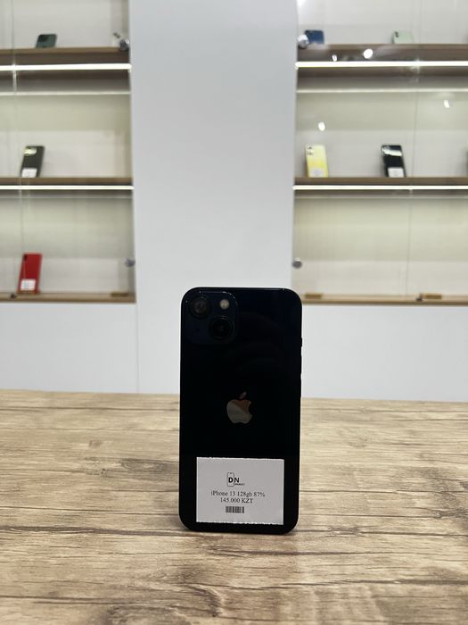 Iphone 13 (128gb)