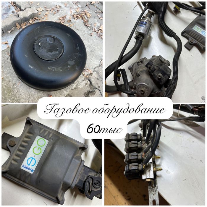 Шторки зафира а