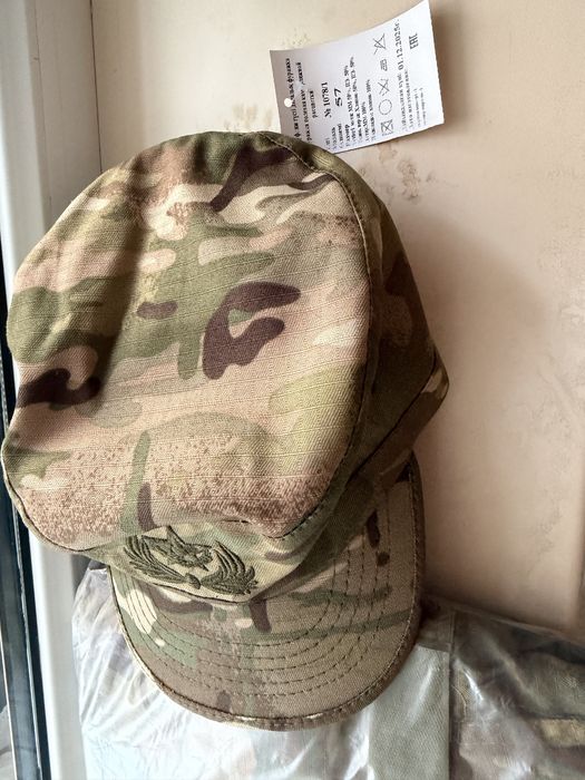 Военная форма мультикам