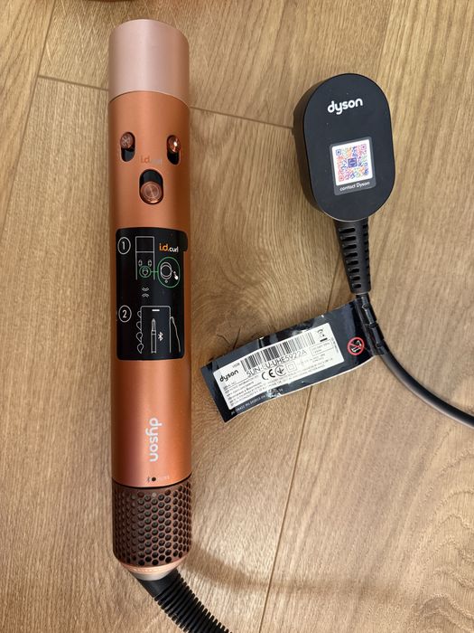Dyson Airwrap i.d