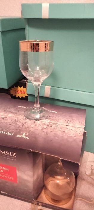 Мясорубка. Пасуда