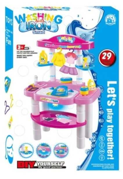 Децки магазин и Химическо чистене