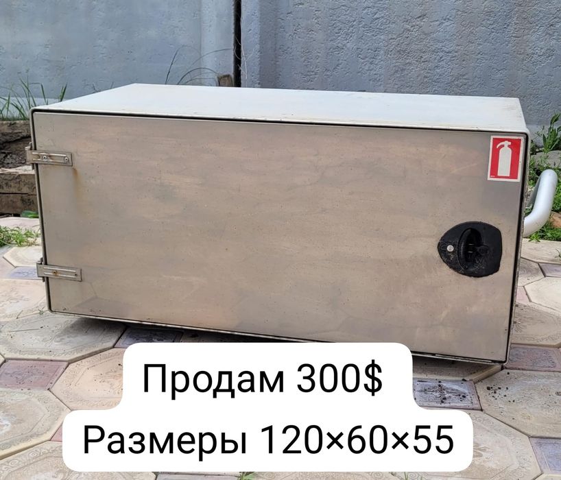 Инструментальный ящик Вольво, Даф,