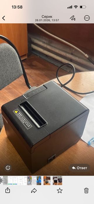 Продам POS- систему учета