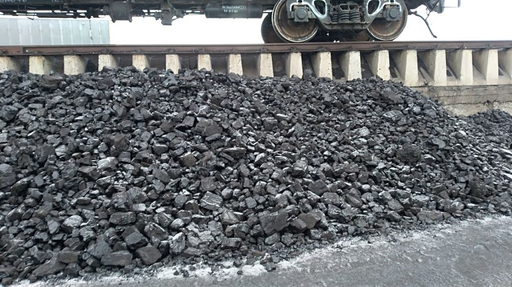 Уголь Каражаринский