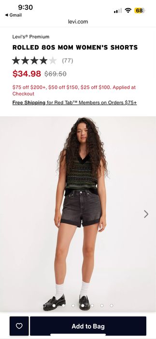 Levis Levi’s Левис къси гащи дънки