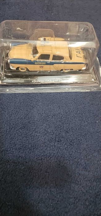 колекционерска количка Волга ГАз 21 ГАЙ