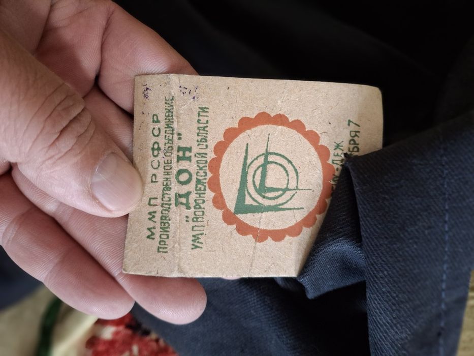 Продам спец одежду