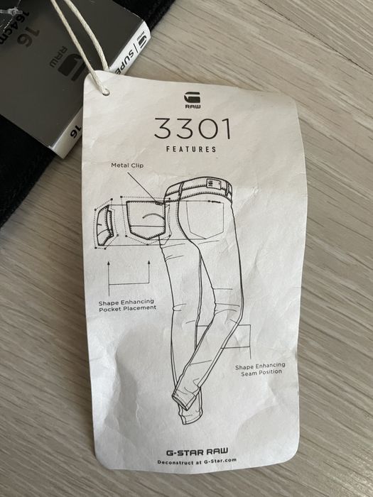 Дамски дънки G star raw