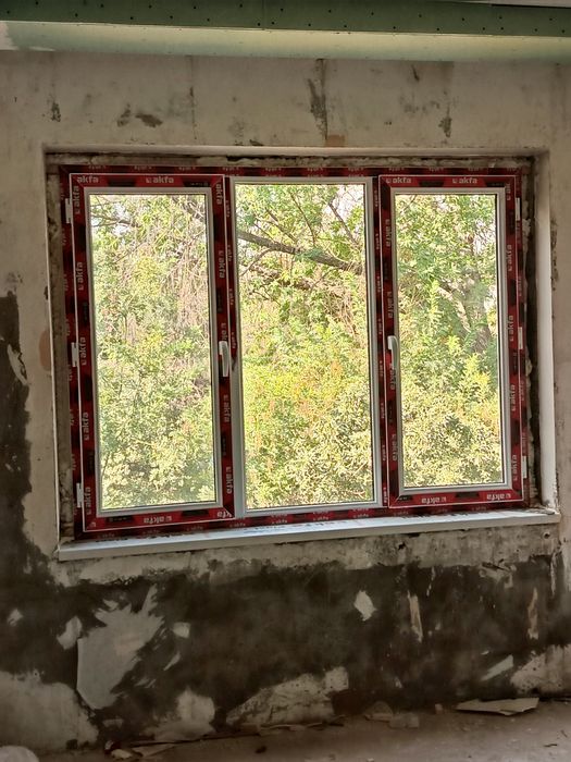 Akfa. Ekopen. Englberg. Thermo.