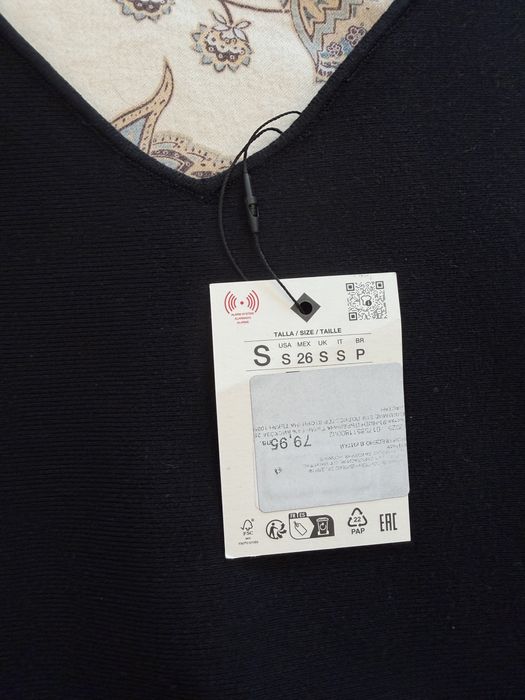 Рипсен топ Zara
