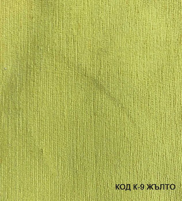 Платове за мебели