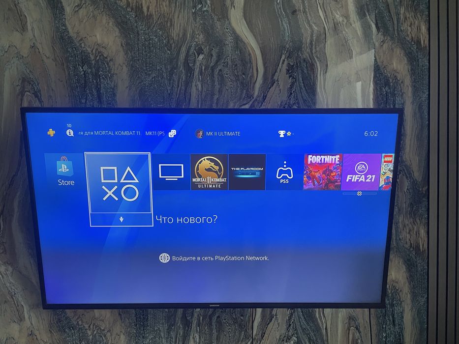 Sony PlayStation 4 (PS4)
