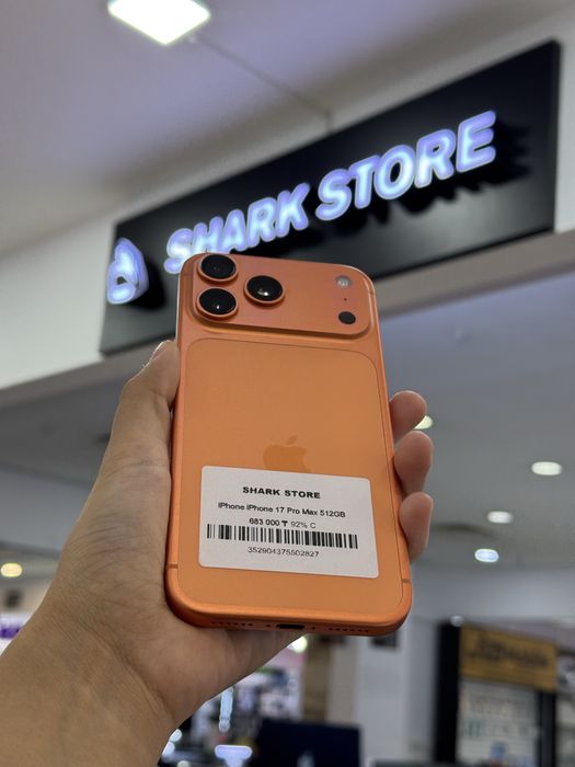 iphone 17 pro max Shark Store