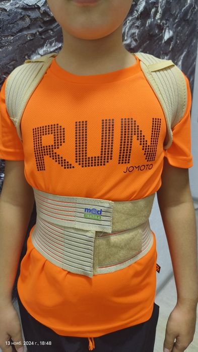 Корсет для осанки ортопедический