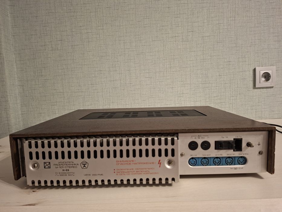 Radiotechnika у101 продам или обменяю