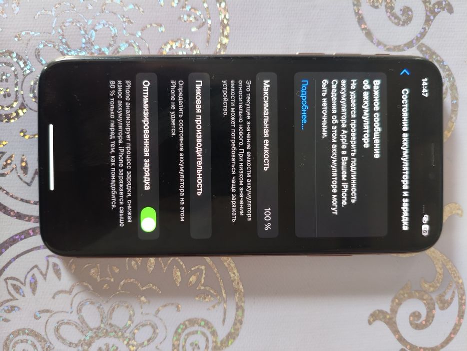 iPhone xs 64гб АКБ 100%