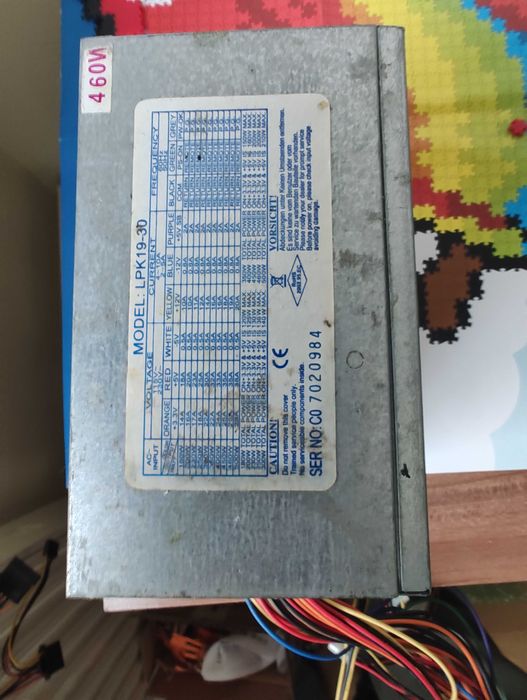 Sursa calculator 460w- ventilator 12cm