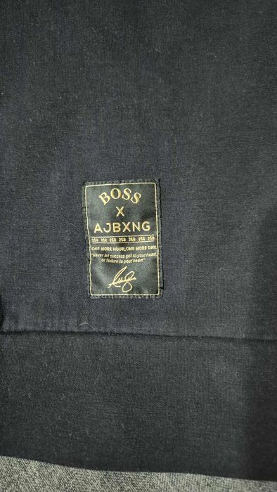 Мъжки суитчър с качулка Hugo Boss