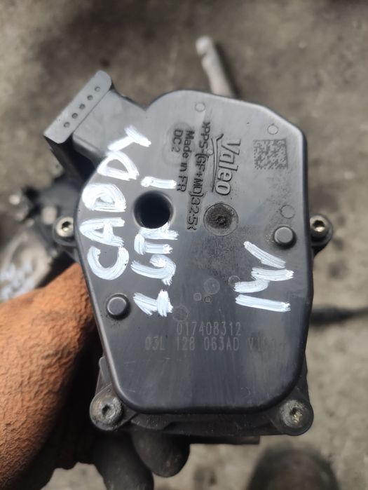 Дросел клапа за VW 1.6tdi