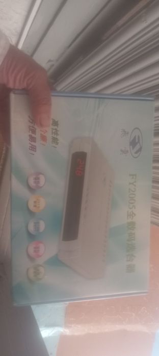 Продаётся бытовая техника dvd видио аппарат funay. Магнита фон мини