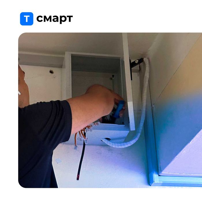 Камера, IP Камера, Видеонаблюдение, Kuzatuv Kamerasi, IP Kamera (WiFi)