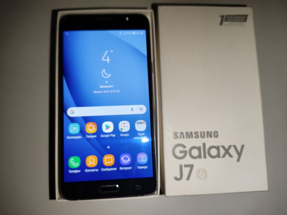 Samsung Galaxy J7 (16)