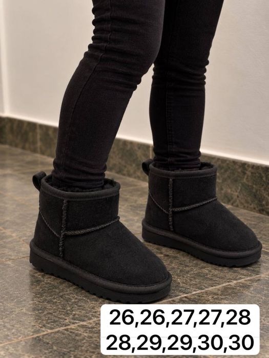 UGG  pentru copii 26-30