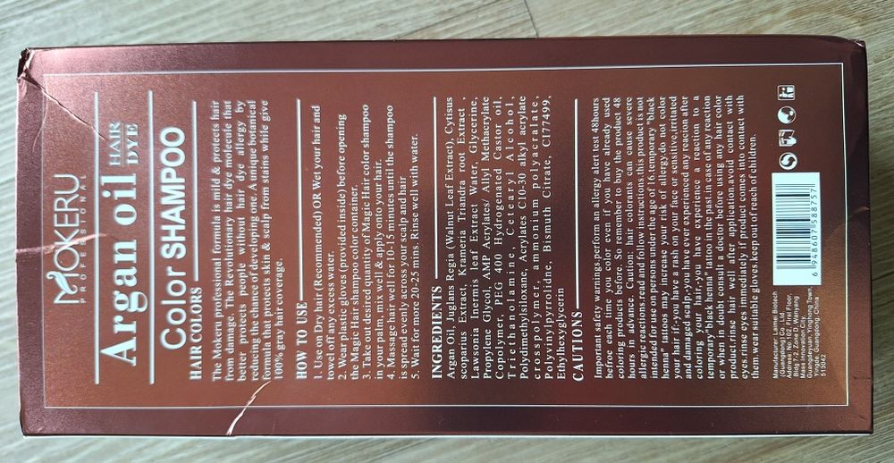 Șampon colorant pt fire albe cu ulei de argan, 500 ml, nou