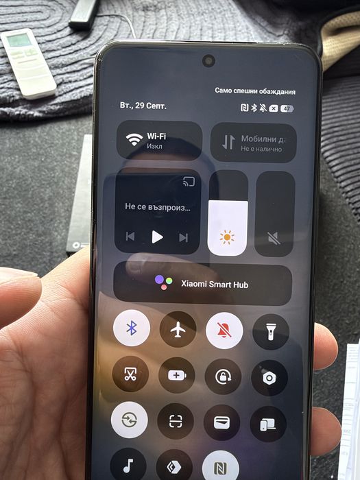 Xiaomi 15 ultra