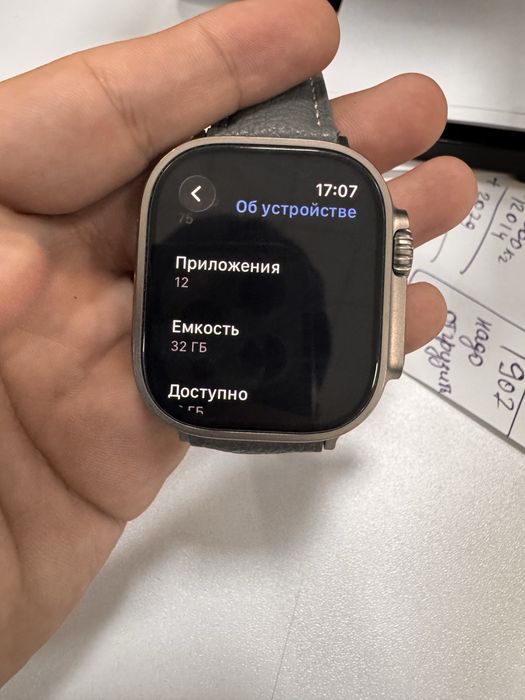 Iwatch Ultra 1 IDEAL почти как новый