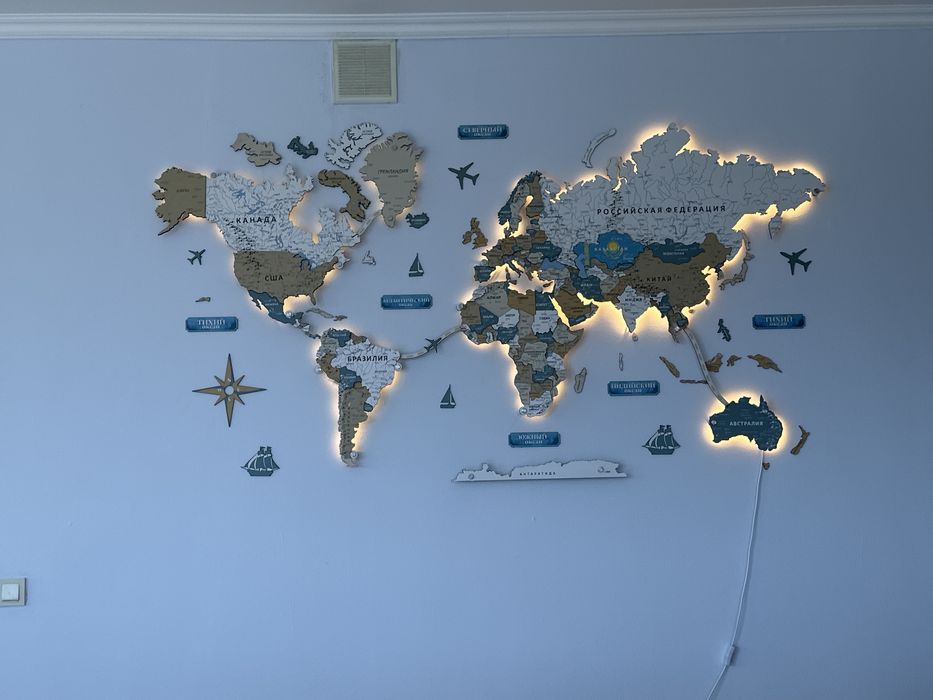 Карта мира продам