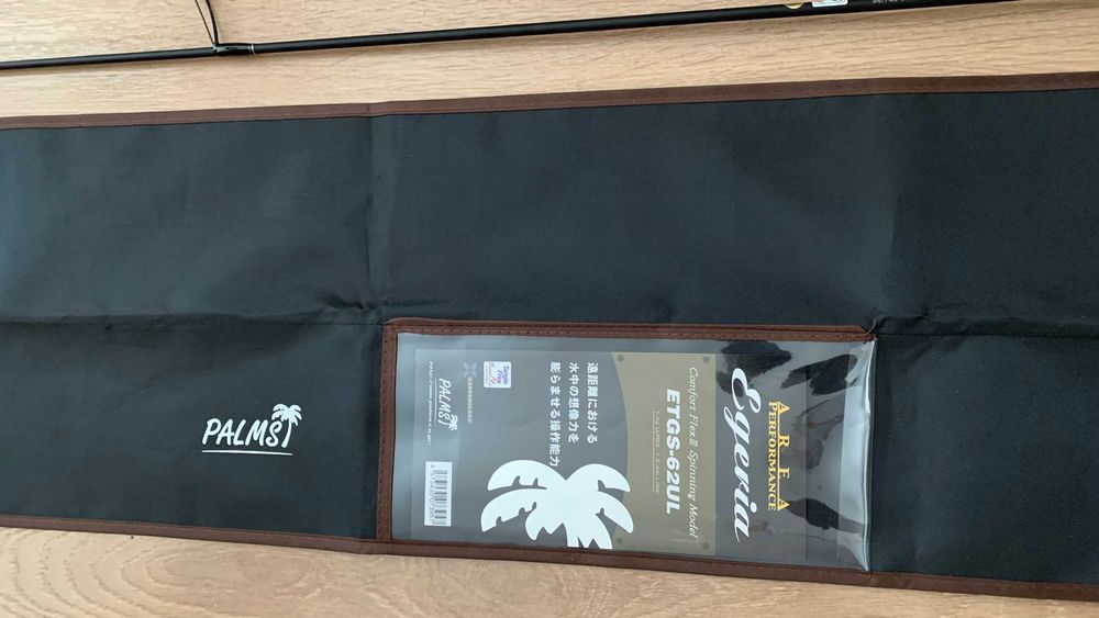 Palms Egeria Area ETGS-62UL