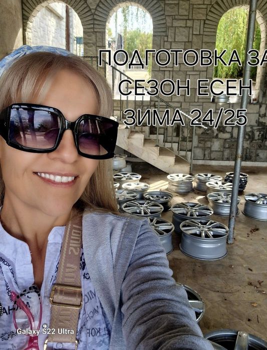 Opel 15 цола  5болта   2 комплекта Замъка Ямбол