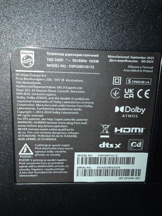 Philips 55PUS8510/12 Smart TV QLED 4K Ambilight 139cm Aproape Nou