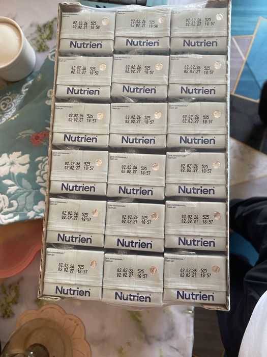 Nutrien Standart