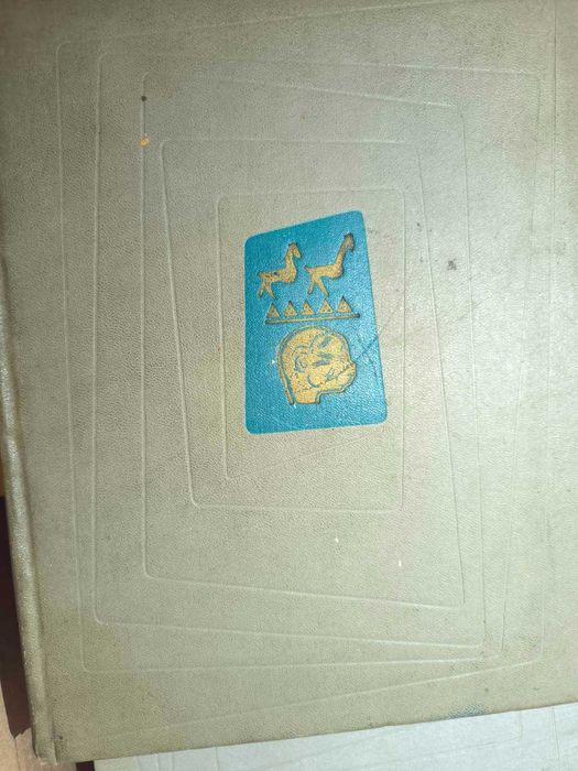 книги на руски и немски изкуство