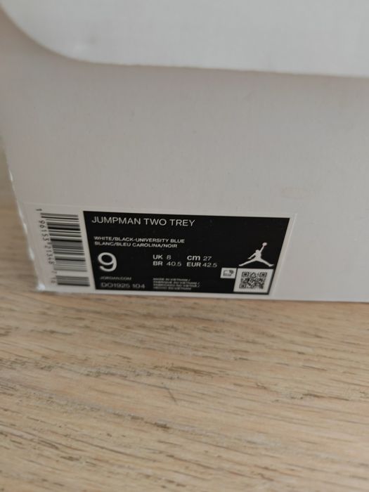 Jordan Jumpman TWO TREY