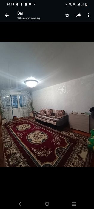 Продам 2 ком.  квартиру